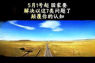 万博官网地址查询中心截图0